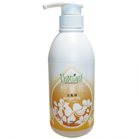 奈雀思野薑花洗髮精