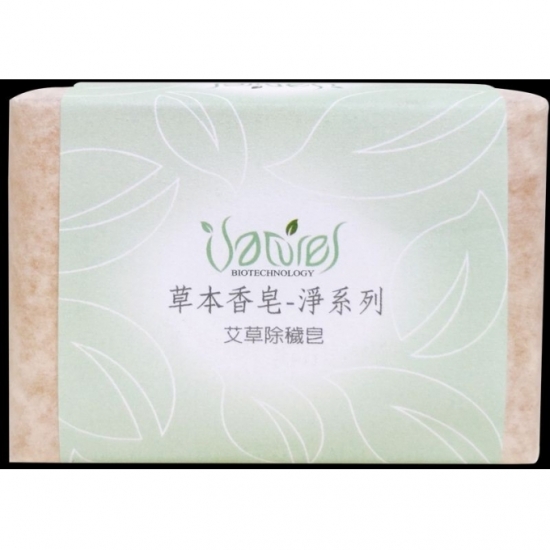 奈雀思草本除穢淨香皂